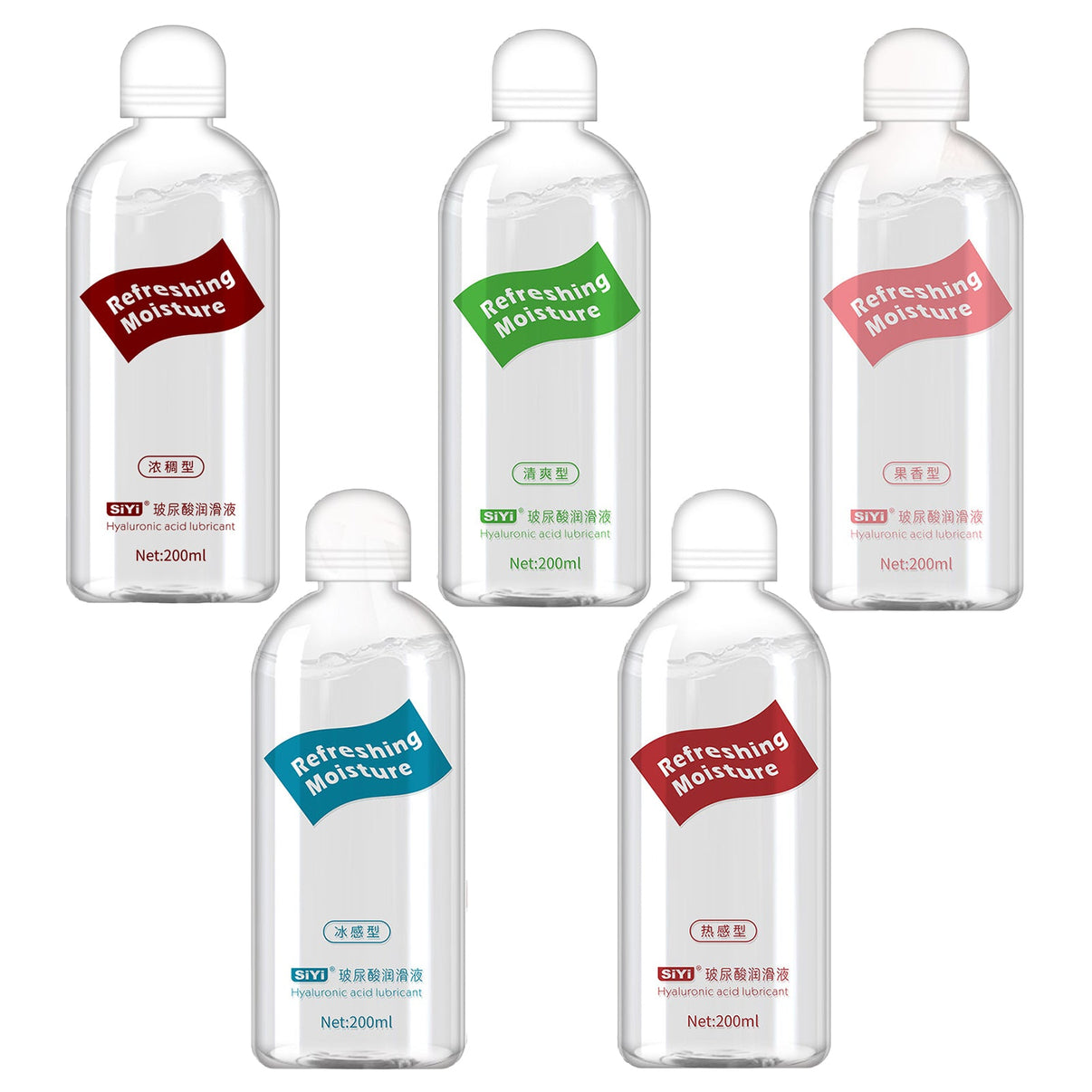 Refreshing Moisture Lubricant Variety Pack – 5 Scents (200ml Each) - Tarisss Sex Toy Store